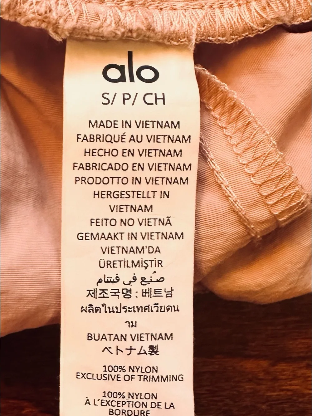 Alo Yoga Alumni Short